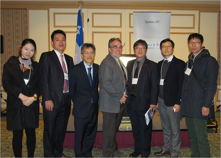Kim Ah-You, Project Manager, with Robert Giguère, Director General of Géologie Québec (MERN), and representatives from Korea Resources Corporation (KORES), a Korean government corporation active in the exploration and development of mineral resources.