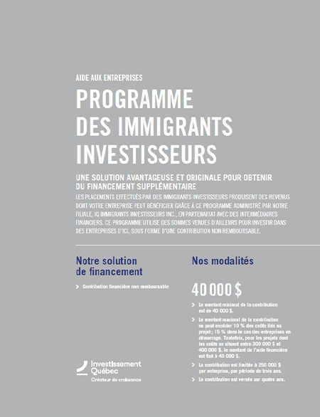 Illustration de la couverture du document PDF Programme des immigrants investisseurs 