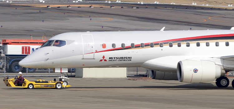 Photo d'un avion de Mitsubishi Aircraft Corporation